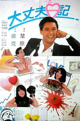国产婷婷色综合成人精品